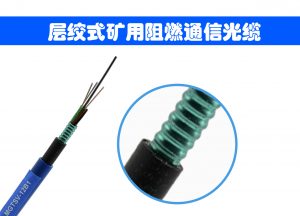 歐孚礦用阻燃電纜 , 礦用阻燃電纜 , 礦用光纖接線盒 , 礦用電纜有幾種 , 礦用電纜連接器 , 礦用阻燃型網(wǎng)線 , 礦用阻燃電線電纜 , 礦用阻燃網(wǎng)線型號 , 礦用電纜規(guī)格型號 , 礦用電纜型號規(guī)格 , 礦用電纜規(guī)格型號表 , 礦用電纜接線盒報價 , 礦用阻燃電纜有哪些 , 礦用一般型電纜接線盒 , 礦用電纜規(guī)格型號手冊